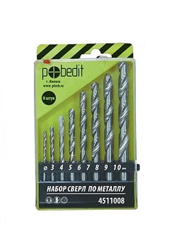 Набор сверл по металлу 8шт 3,4,5,6,7,8,9,10мм