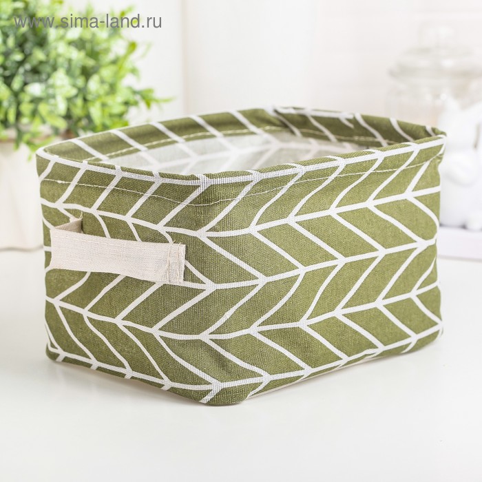 Корзина для хранения с ручками 23х17,5х14см, цвет зеленый ,"Зигзаг"