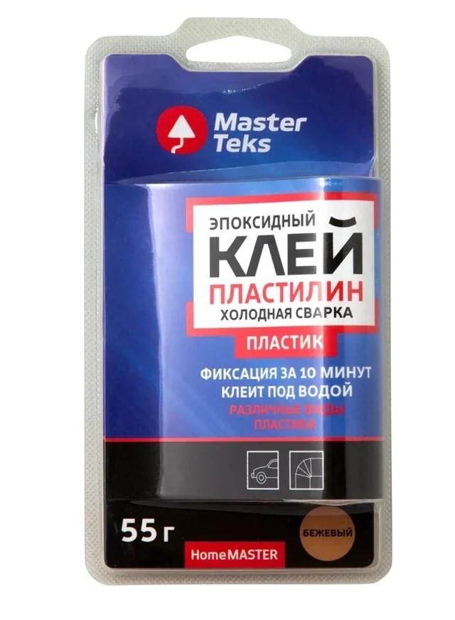 Клей холодная сварка для пластика 55гр HOMEMASTER