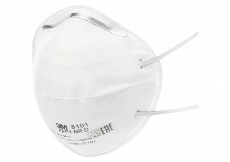 Защита органов дыхания