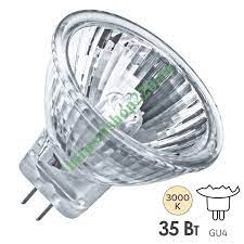 Лампа галоген КГМ GU4 35Вт 12В 35мм