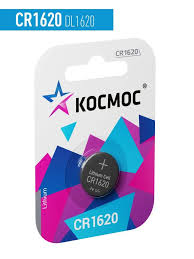 Батарейка таблетка CR1620 КОСМОС