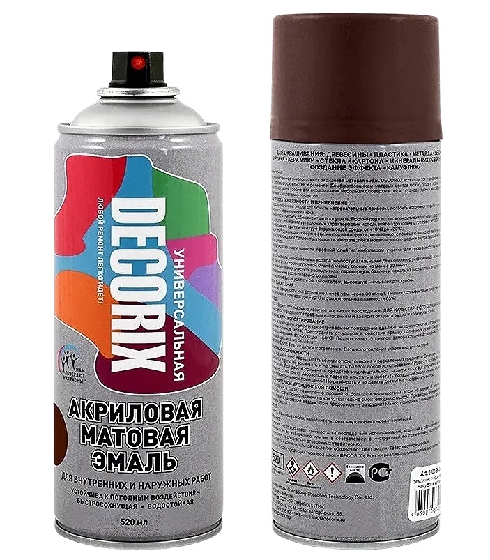 Эмаль аэрозольная 520мл акриловая коричневая матовая DECORIX