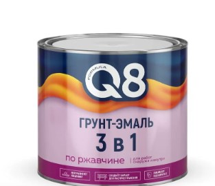 Грунт-эмаль по ржавчине графитовый серый RAL 7024 0,8 кг/14 FORMULA Q8