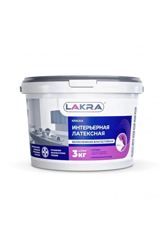 Краска интерьерная 3 кг