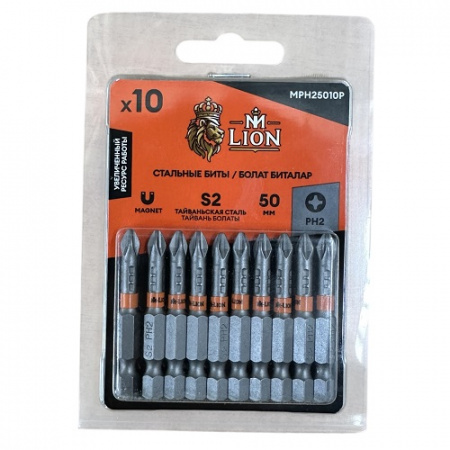 Бита стальная PH2х50мм M-LION (10 шт в упак)