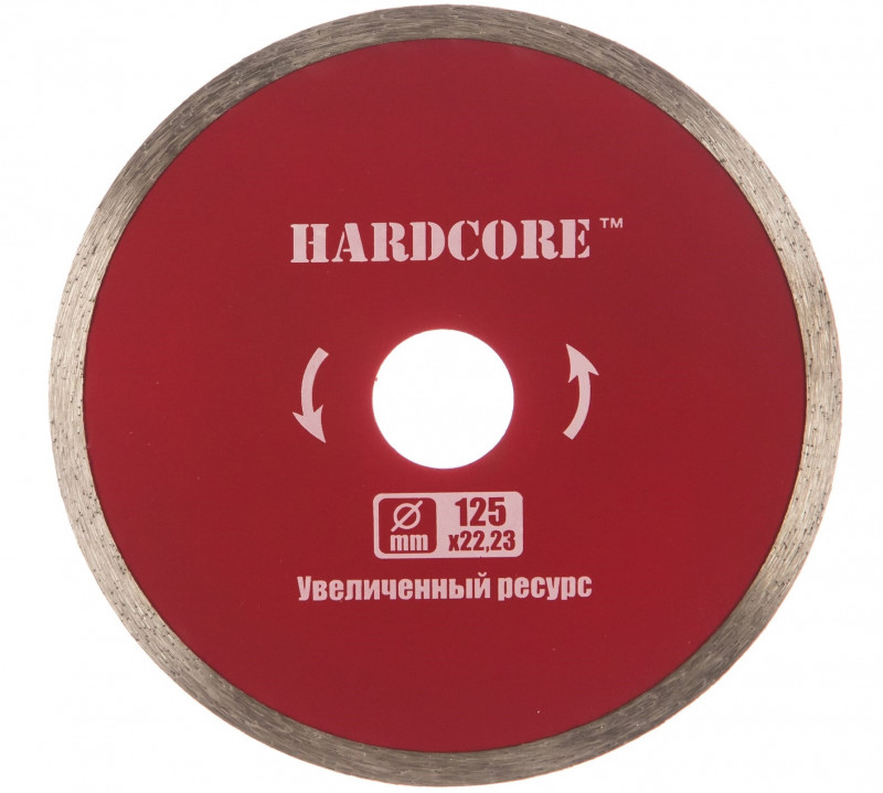 Диск алмазный мокрый рез 125х1,2х5х22,23мм керамика Hardcore