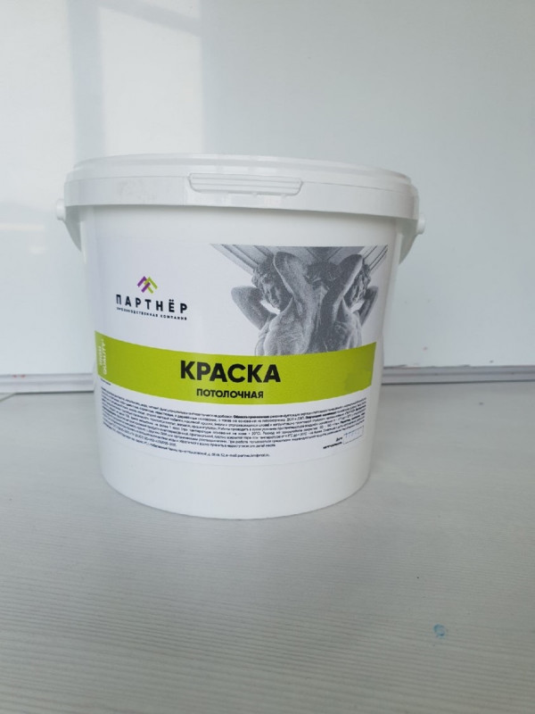 Краска ВД потолочная 3кг Партнер