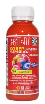 Паста колер №23 универсальная 100мл коралл ПалИж