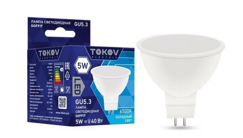 Лампа светодиодная 5Вт Soffit 6500K GU5.3 TOKOV ELECTRIC