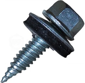 Саморез кровельный HWX1-W-J-SP 4,8х20мм TM Hardwex