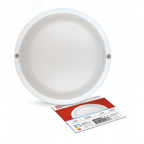 Светильник светодиодный СПП 1565-круг 15Вт 6500К IP65 1350лм 140мм герметичный IN HOME